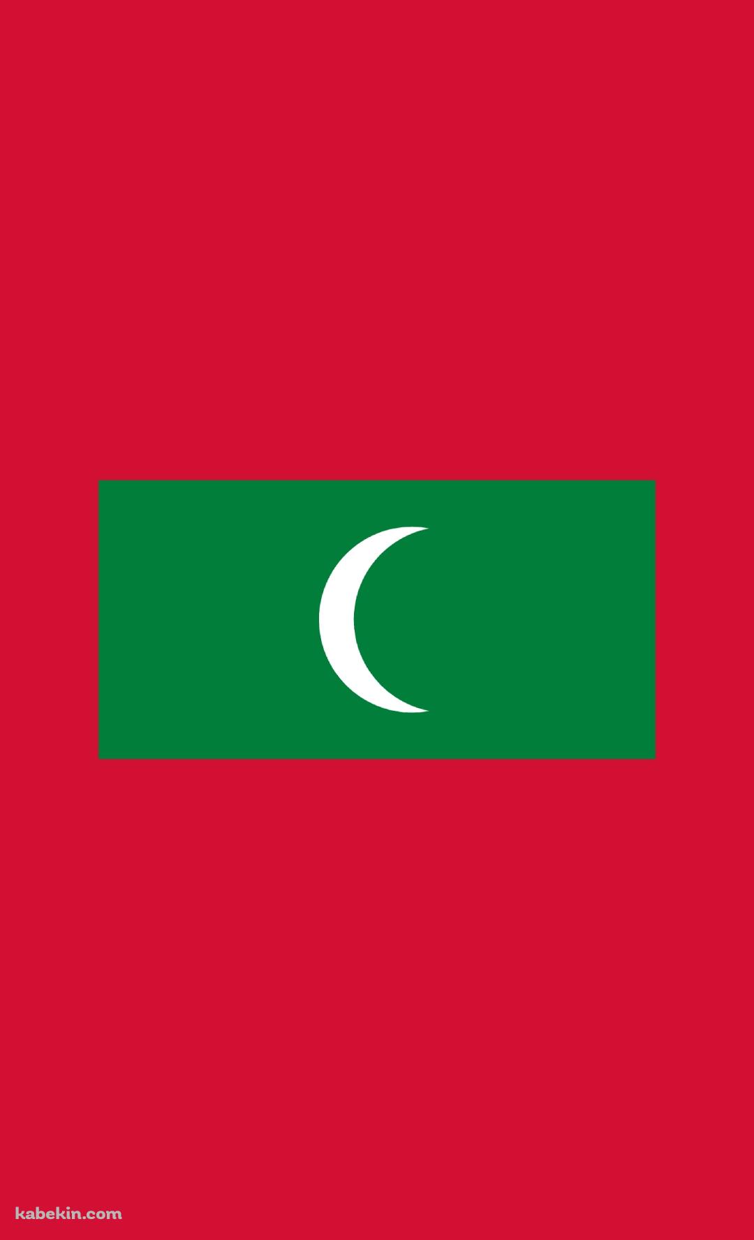 モルディブ 国旗のAndroidの壁紙(1080px x 1776px) スマホ用