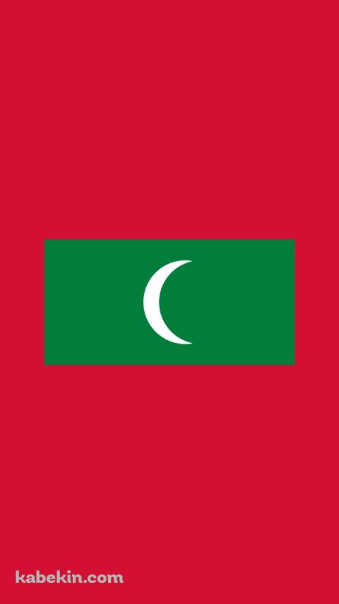 モルディブ 国旗のAndroidの壁紙(480px x 854px) スマホ用
