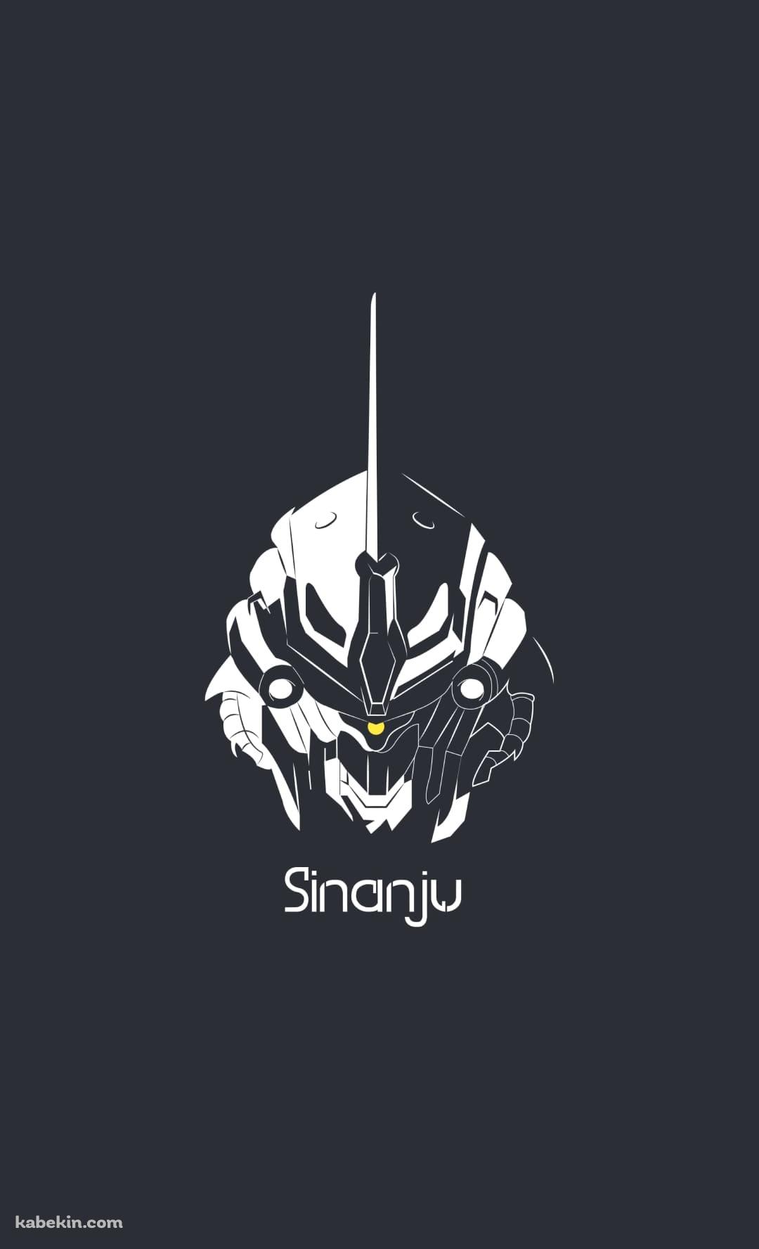 シナンジュ / ガンダムのAndroidの壁紙(1080px x 1776px) スマホ用