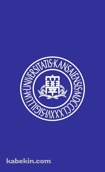 関西大学 ロゴのAndroidの壁紙(360px x 592px) スマホ用