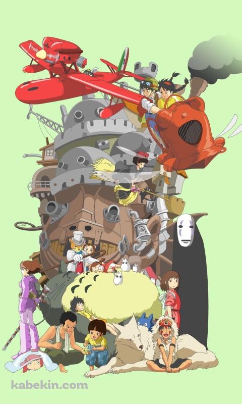 風の谷のナウシカ / 天空の城 ラピュタ / 千と千尋の神隠し / となりのトトロ  / ハウルの動く城 / 紅の豚 / 魔女の宅急便 / 火垂るの墓 / 崖の上のポニョ / 猫の恩返し / ジブリ /ファンアートのAndroidの壁紙(480px x 800px) スマホ用