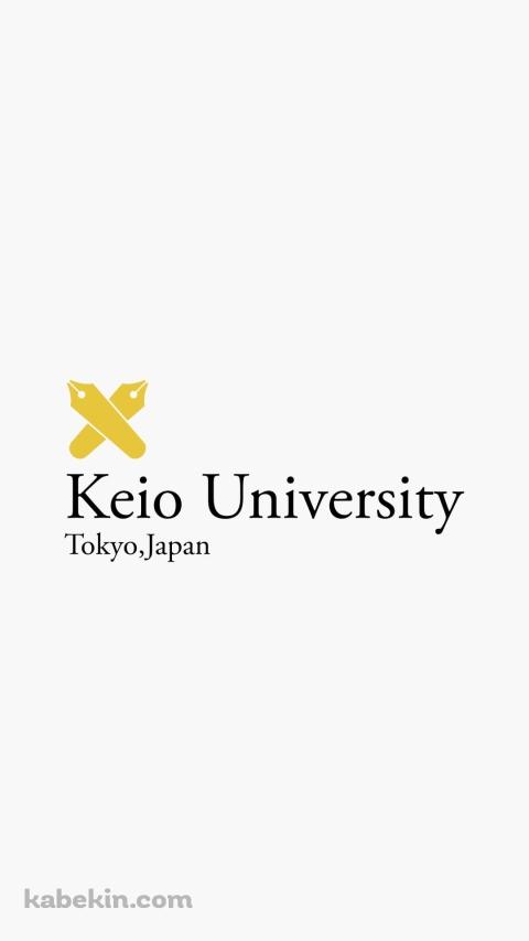 慶応義塾大学 / ロゴのAndroidの壁紙(480px x 854px) スマホ用