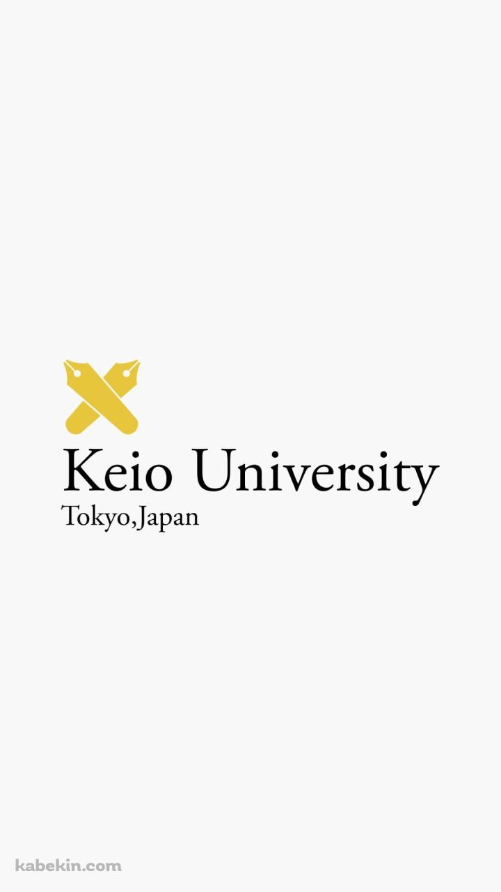 慶応義塾大学 / ロゴのAndroidの壁紙(720px x 1280px) スマホ用