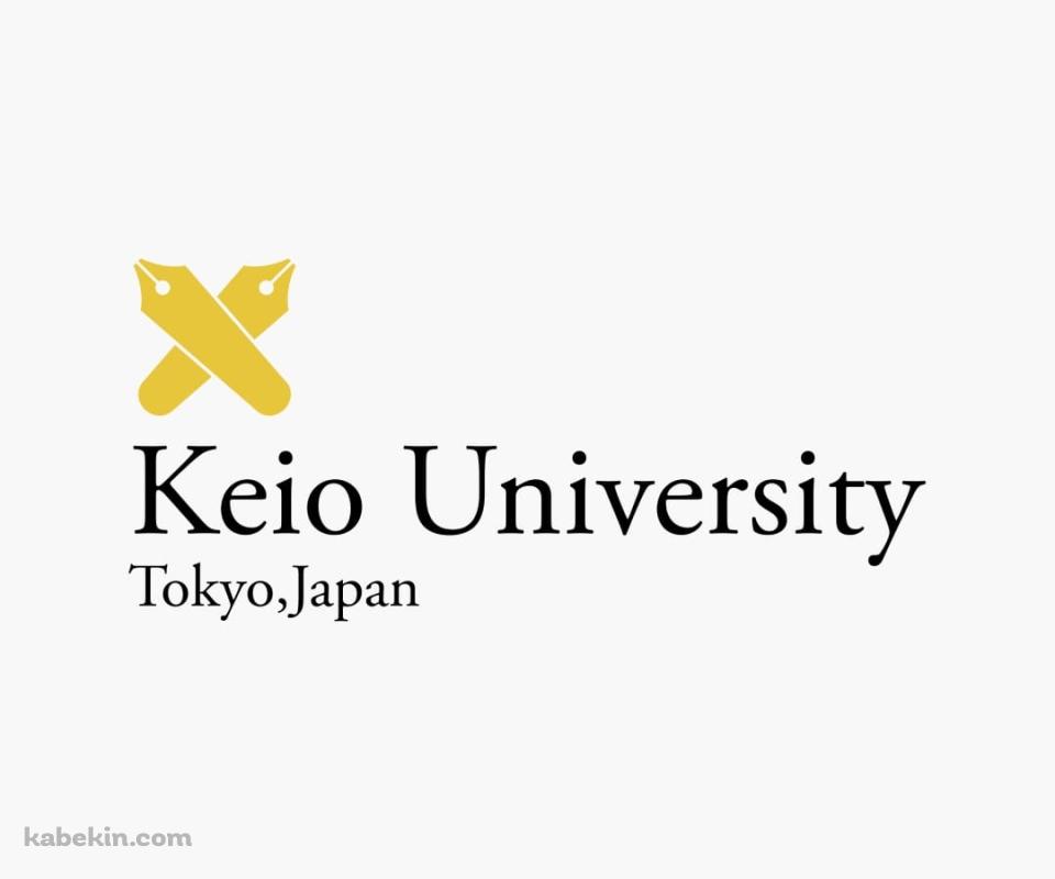 慶応義塾大学 / ロゴのAndroidの壁紙(960px x 800px) スマホ用