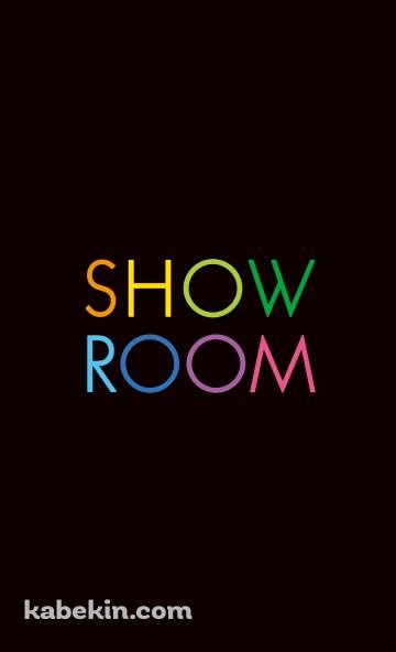SHOW ROOM ロゴのAndroidの壁紙(360px x 592px) スマホ用