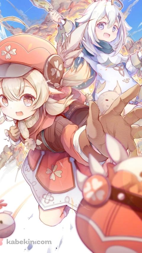 めちゃくちゃかわいいパイモンとクレー / 原神インパクトのAndroidの壁紙(480px x 854px) スマホ用