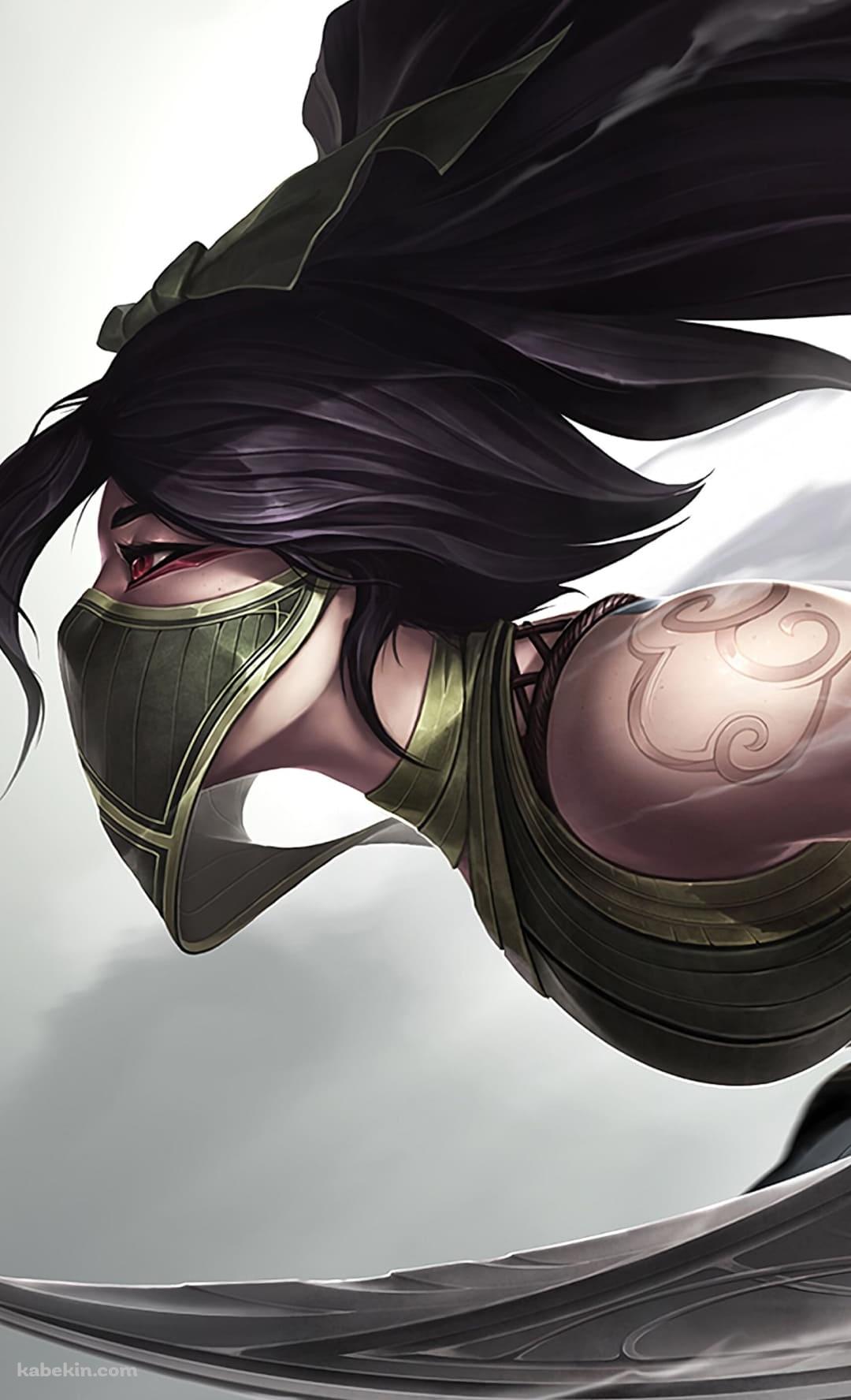 かっこいいアカリ / Akali / League of Legends / LoLのAndroidの壁紙(1080px x 1776px) スマホ用