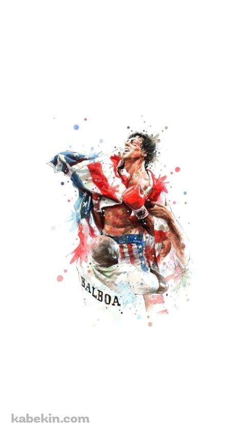 ロッキー・バルボア / Rocky Balboa / シルヴェスター・スタローンのAndroidの壁紙(480px x 854px) スマホ用