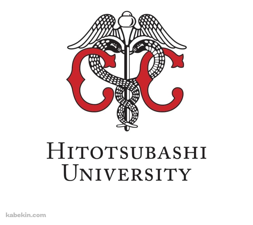 一橋大学 ロゴのAndroidの壁紙(960px x 854px) スマホ用