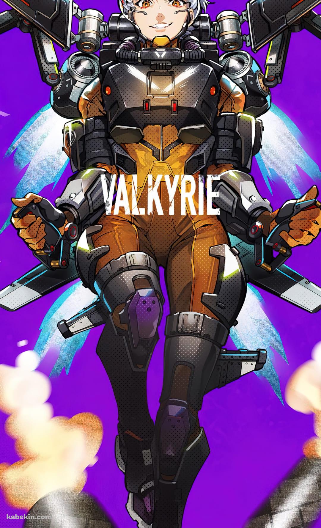 APEX / VALKYRIE / かっこいいバルキリー / 紫のAndroidの壁紙(1080px x 1776px) スマホ用