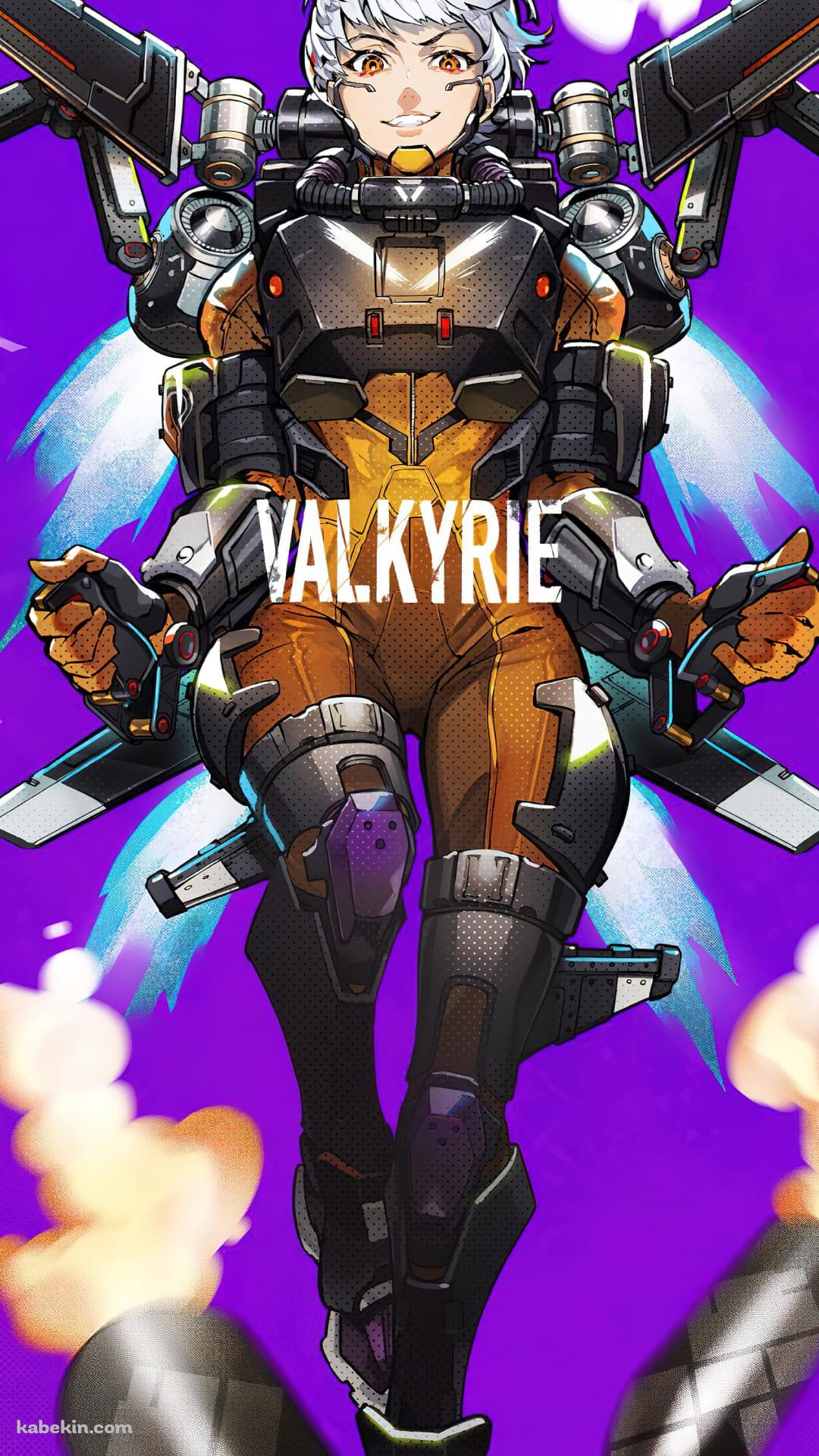 APEX / VALKYRIE / かっこいいバルキリー / 紫のAndroidの壁紙(1080px x 1920px) スマホ用