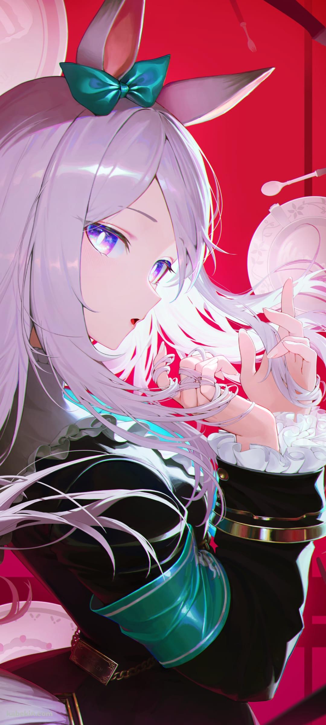 大人びた表情のメジロマックイーン / 綺麗 / ファンアート / ウマ娘のAndroidの壁紙(1080px x 2400px) スマホ用