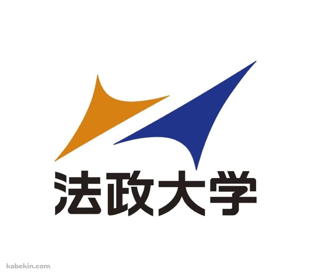 法政大学 ロゴのAndroidの壁紙(1080px x 960px) スマホ用