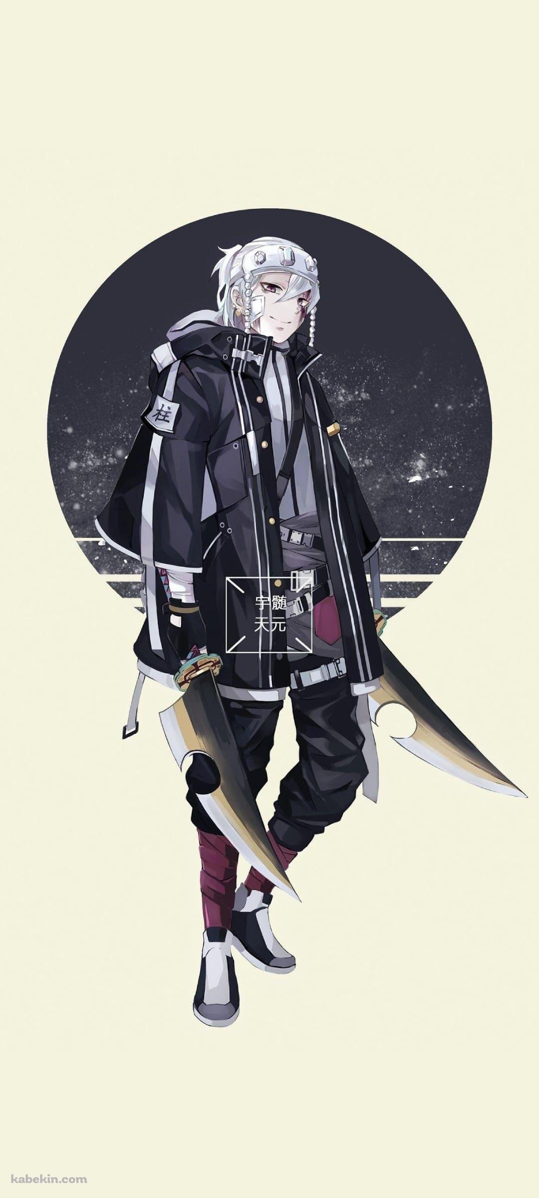 かっこいい宇髄天元 / ファンアート / Tengen Uzui / 鬼滅の刃のAndroidの壁紙(1080px x 2400px) スマホ用