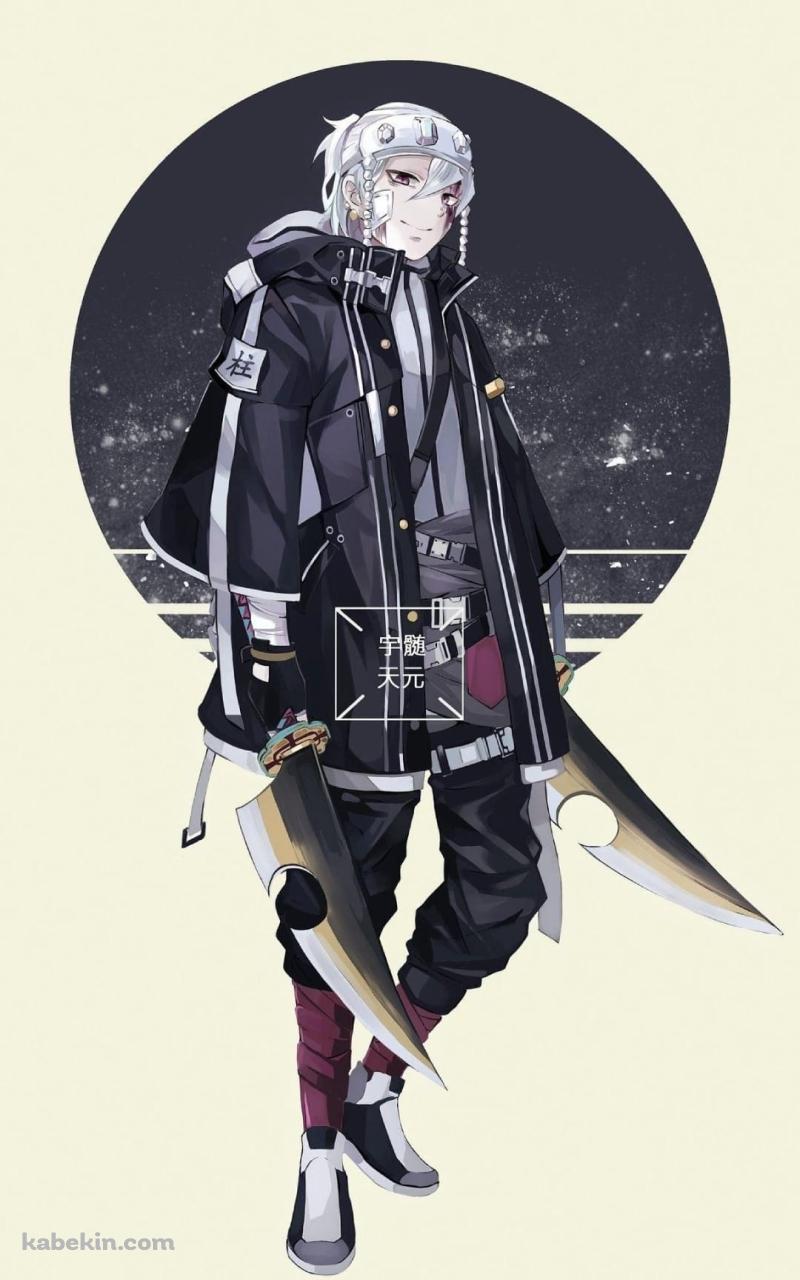 かっこいい宇髄天元 / ファンアート / Tengen Uzui / 鬼滅の刃のAndroidの壁紙(800px x 1280px) スマホ用