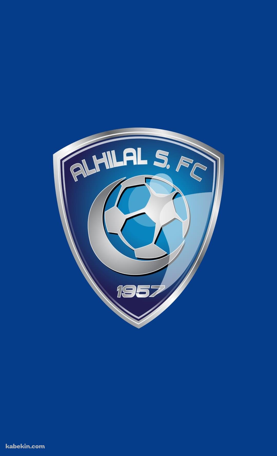 アル・ヒラル / Al Hilal / サウジアラビア / サッカークラブのAndroidの壁紙(1080px x 1776px) スマホ用