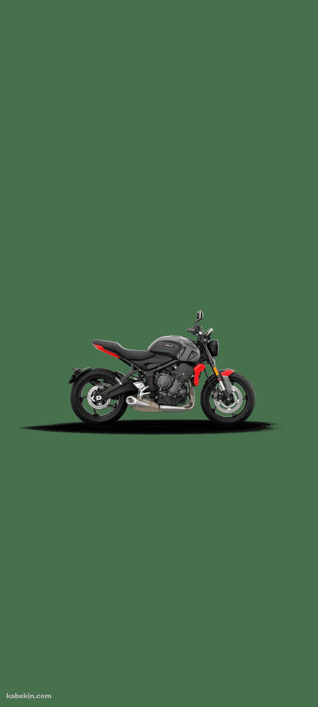 トライアンフ トライデント 660 / Triumph Trident 660のAndroidの壁紙(1080px x 2400px) スマホ用
