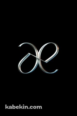 aespa / K-POPのAndroidの壁紙(320px x 480px) スマホ用