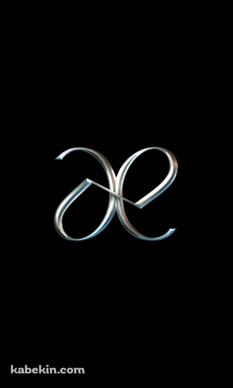 aespa / K-POPのAndroidの壁紙(480px x 800px) スマホ用