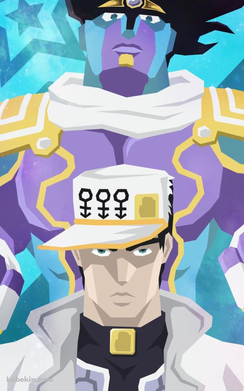 空条承太郎 / スタープラチナ / ファンアート / イラストのAndroidの壁紙(800px x 1280px) スマホ用