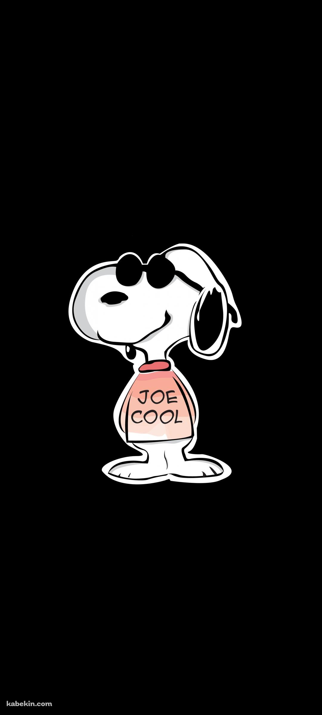 スヌーピー / JOE COOLのAndroidの壁紙(1080px x 2400px) スマホ用