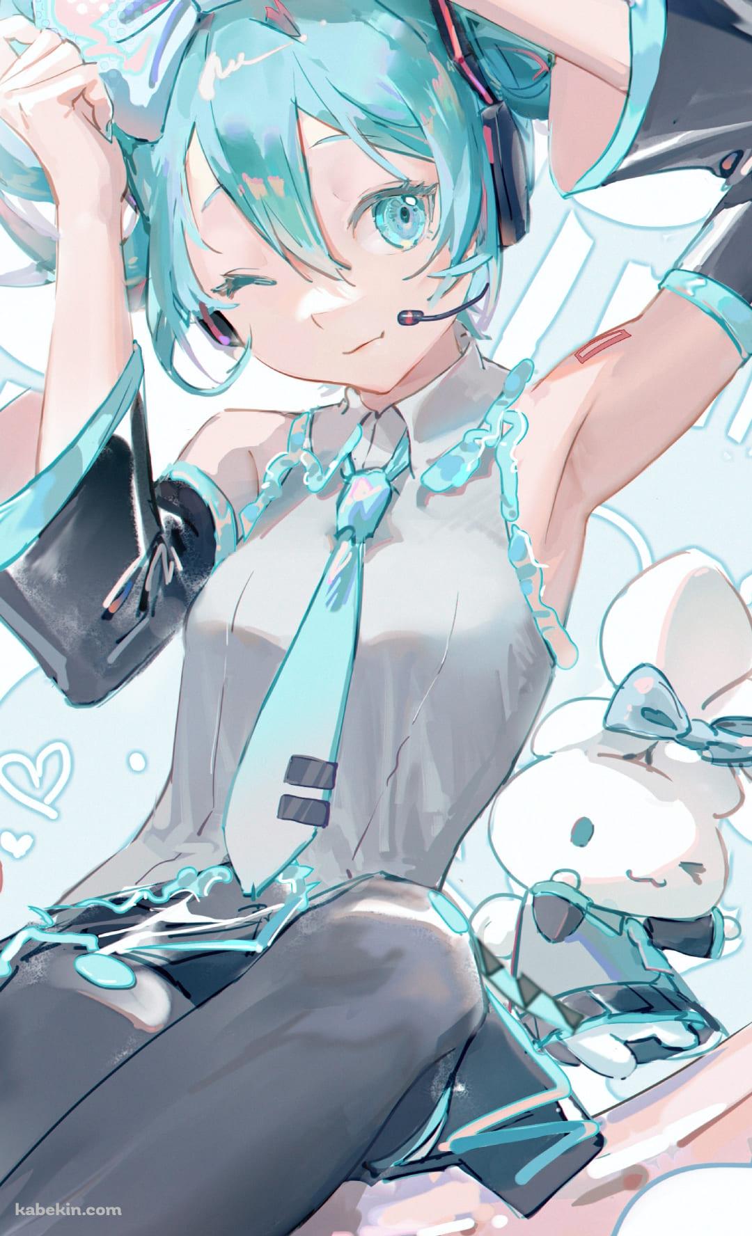 初音ミクとシナモロール / ファンアート / イラストのAndroidの壁紙(1080px x 1776px) スマホ用