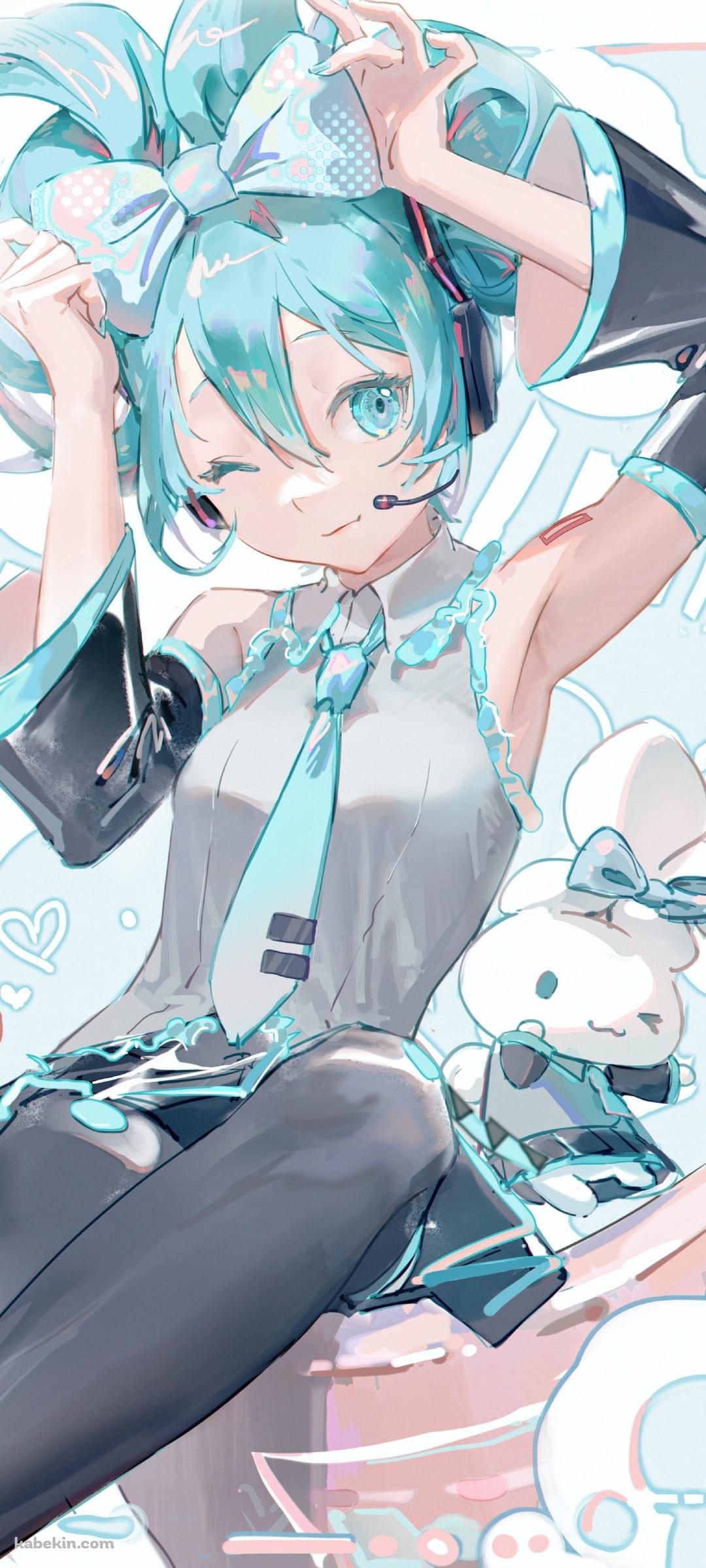 初音ミクとシナモロール / ファンアート / イラストのAndroidの壁紙(1080px x 2400px) スマホ用
