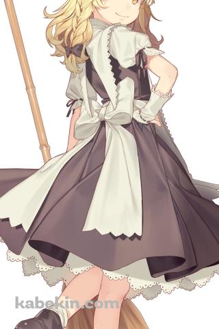 ホウキを持ってこちらに振り返る霧雨 魔理沙 / 東方 / ゆっくり / ファンアート / イラストのAndroidの壁紙(320px x 480px) スマホ用