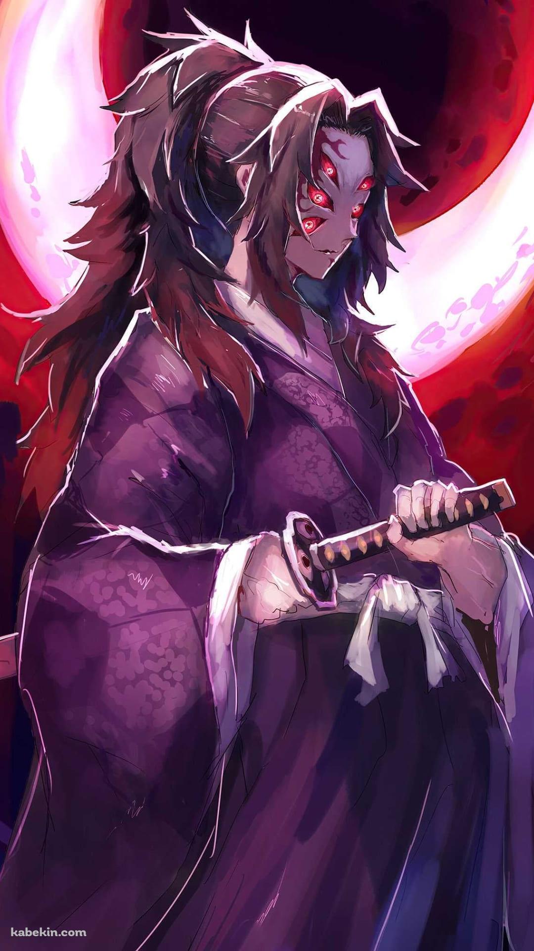 めちゃくちゃかっこいい黒死牟 / 鬼滅の刃 / ファンアート / イラストのAndroid用のスマホ壁紙(1080 x 1920)| 壁紙キングダム