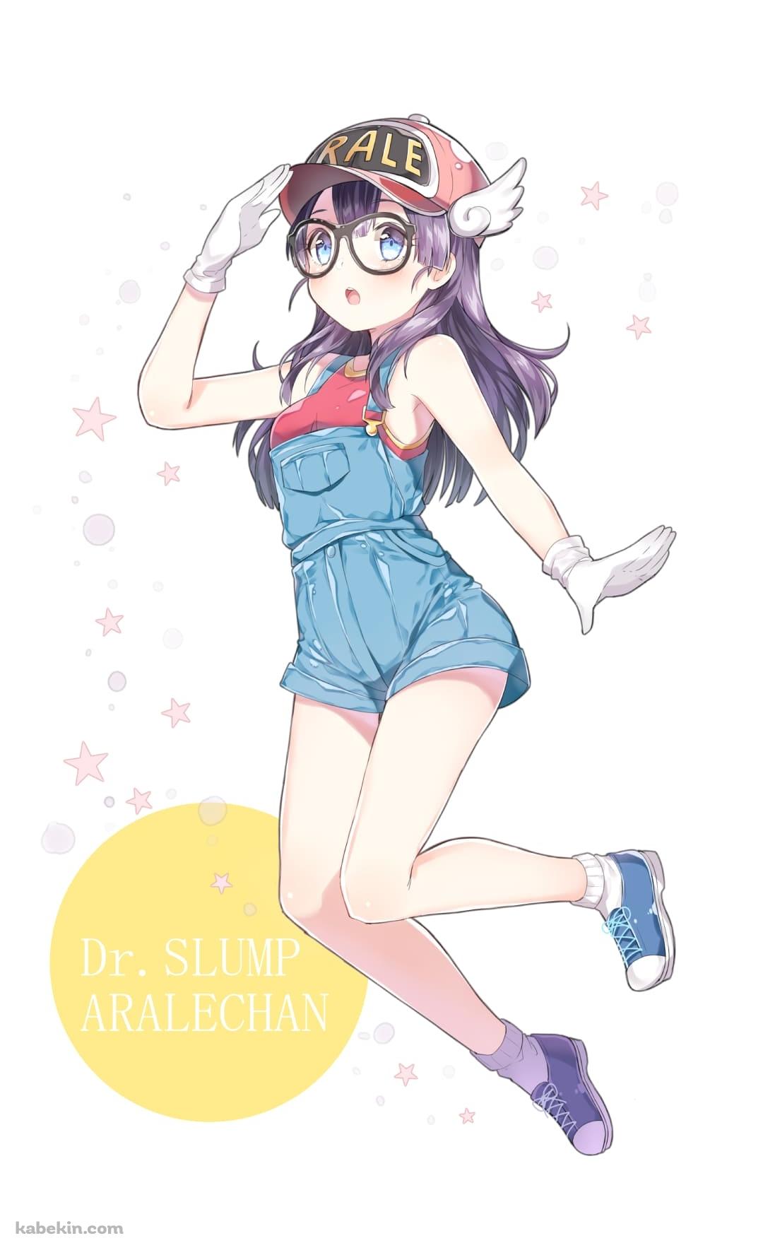 ジャンプするアラレちゃん / Dr.スランプ / ファンアート / イラストのAndroidの壁紙(1080px x 1776px) スマホ用