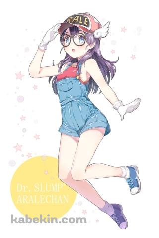 ジャンプするアラレちゃん / Dr.スランプ / ファンアート / イラストのAndroidの壁紙(320px x 480px) スマホ用