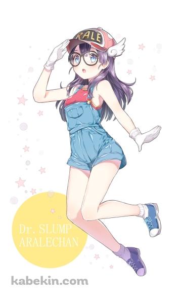 ジャンプするアラレちゃん / Dr.スランプ / ファンアート / イラストのAndroidの壁紙(360px x 592px) スマホ用