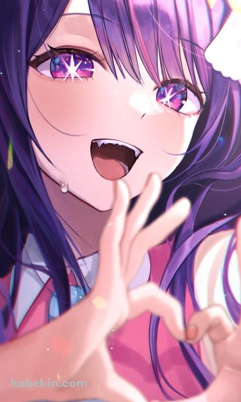 手でハートを作る星野アイ / 汗 / 推しの子 / ファンアート / イラストのAndroidの壁紙(480px x 800px) スマホ用