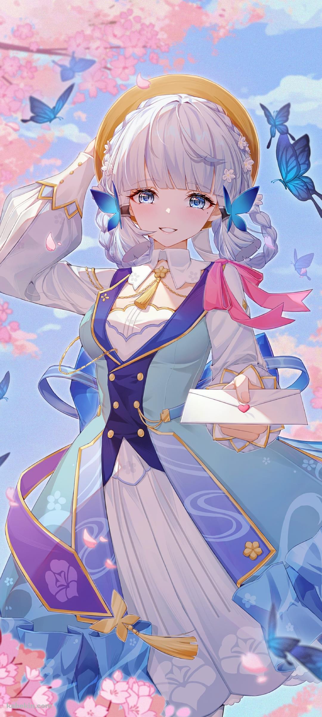 便箋を差し出す神里綾華 / 花時に訪れた手紙 / 桜 / 青い蝶 / 原神のAndroidの壁紙(1080px x 2400px) スマホ用