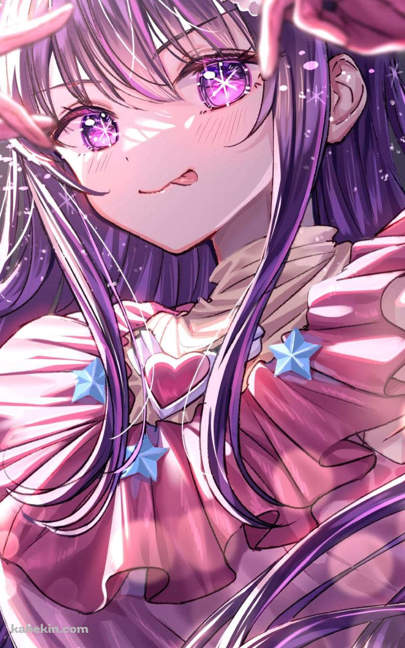舌を出してポーズをとる星野アイ / アイドル / 推しの子 / ファンアート / イラストのAndroidの壁紙(800px x 1280px) スマホ用