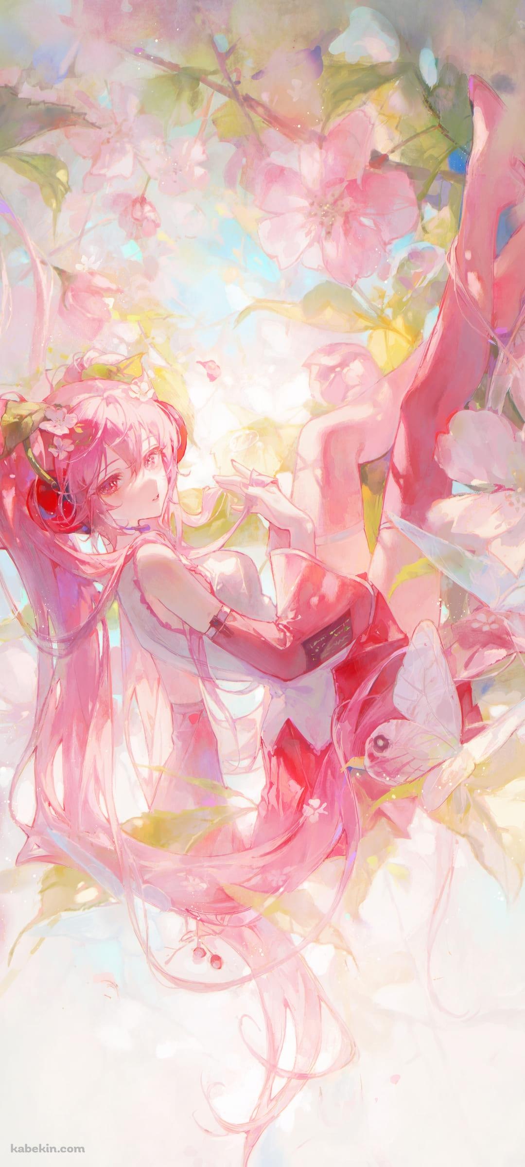めちゃくちゃ綺麗な桜ミク / 桜の花 / 春 / ボカロ / ボーカロイドのAndroidの壁紙(1080px x 2400px) スマホ用