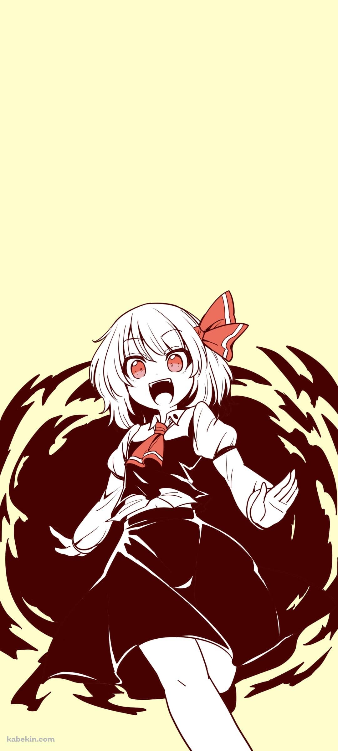 高笑いするルーミア / 東方のAndroidの壁紙(1080px x 2400px) スマホ用