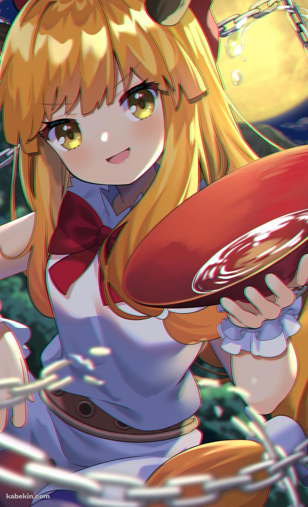 お酒を持つ伊吹萃香(いぶきすいか) / 東方Project / ファンアート / イラストのAndroidの壁紙(1080px x 1776px) スマホ用