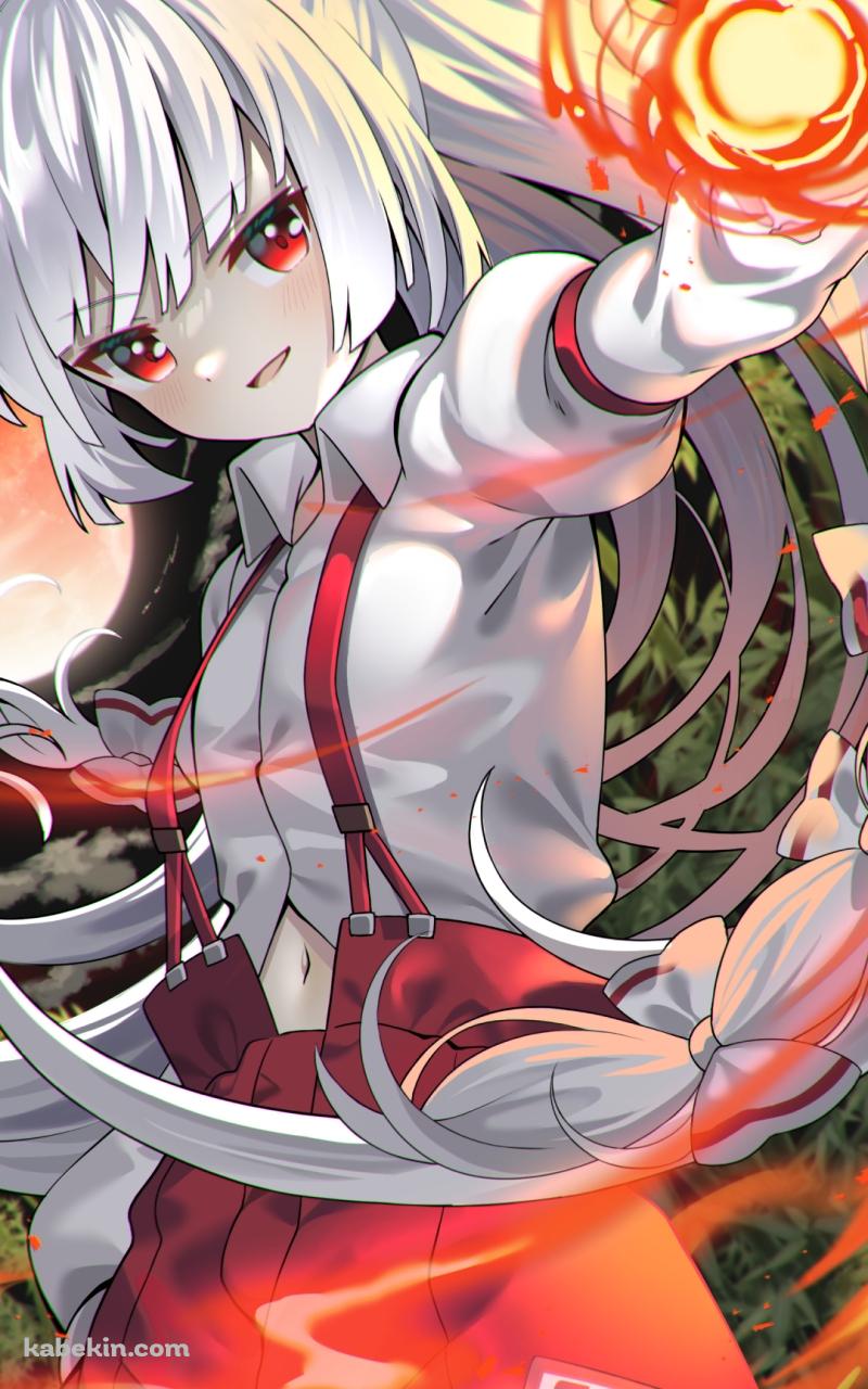 炎で攻撃をする藤原妹紅 (ふじわらのもこう) / 東方ダンマクカグラ / ファンアート / イラストのAndroidの壁紙(800px x 1280px) スマホ用