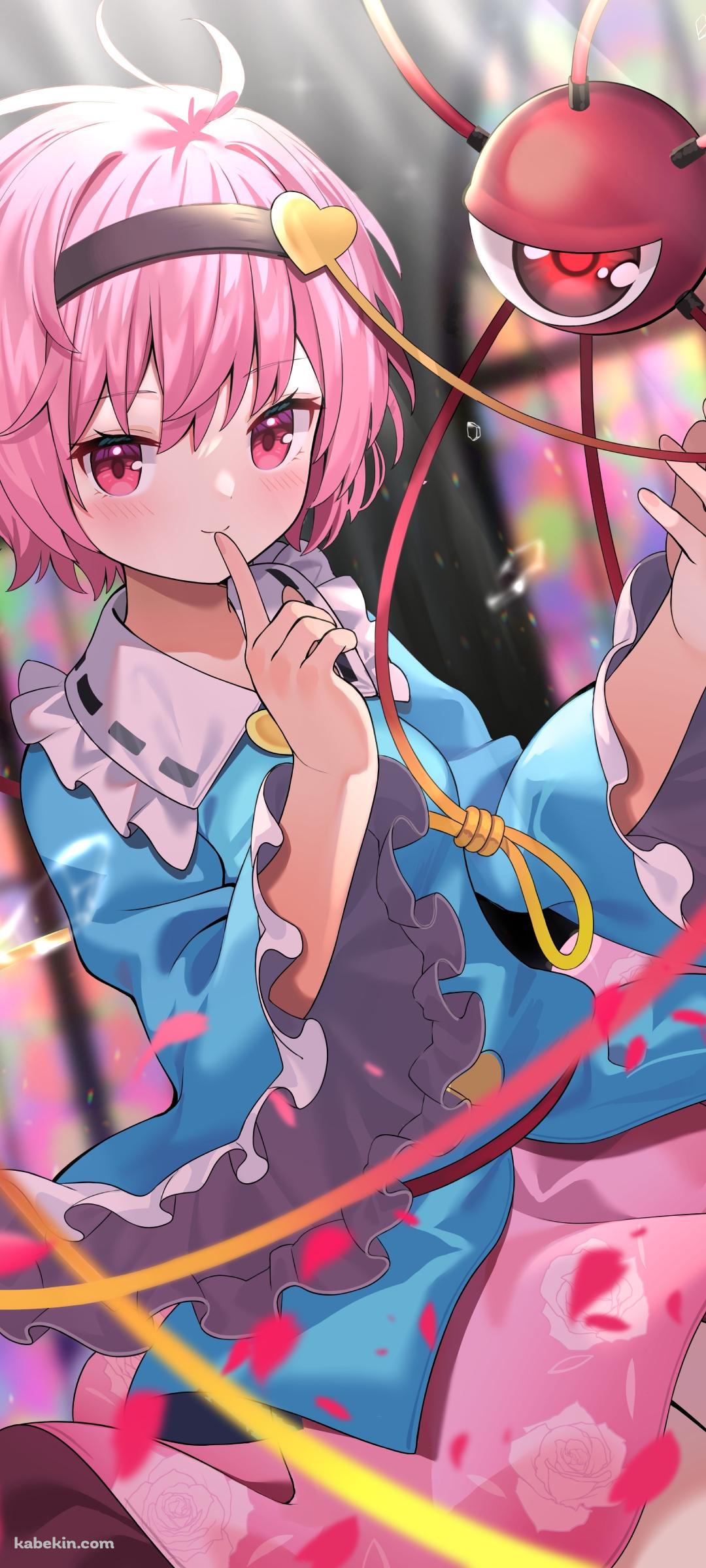 口に指をあてる古明地さとり (こめいじさとり) / 東方地霊殿 / ファンアート / イラストのAndroidの壁紙(1080px x 2400px) スマホ用