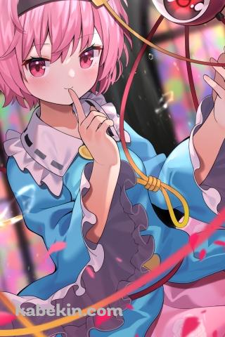 口に指をあてる古明地さとり (こめいじさとり) / 東方地霊殿 / ファンアート / イラストのAndroidの壁紙(320px x 480px) スマホ用