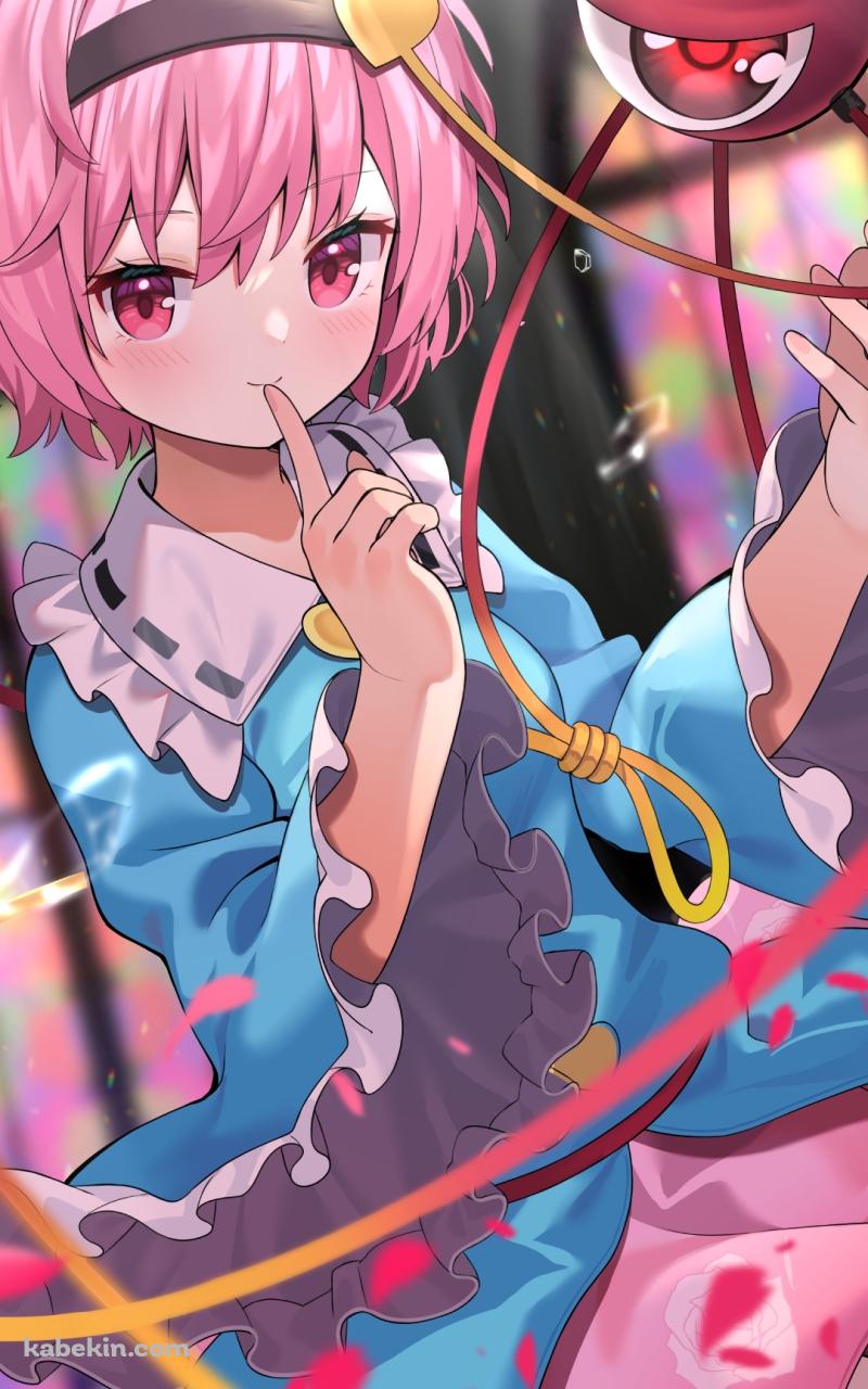 口に指をあてる古明地さとり (こめいじさとり) / 東方地霊殿 / ファンアート / イラストのAndroidの壁紙(800px x 1280px) スマホ用