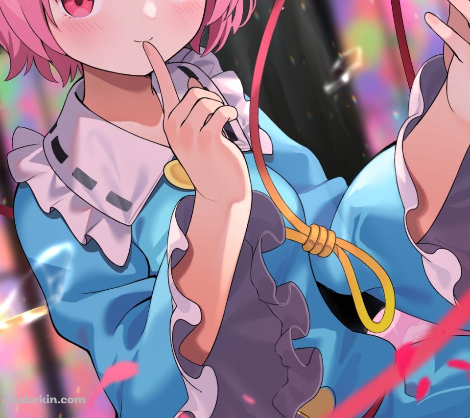 口に指をあてる古明地さとり (こめいじさとり) / 東方地霊殿 / ファンアート / イラストのAndroidの壁紙(960px x 854px) スマホ用