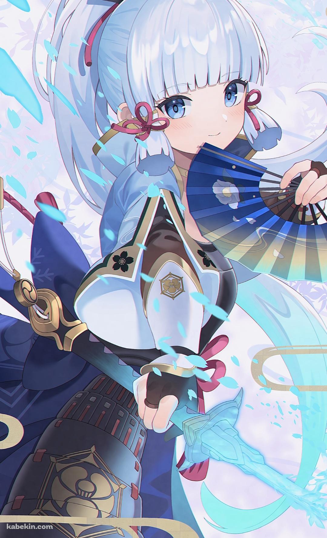 青い扇子と剣を持つ神里綾華 / 原神 / ファンアート / イラストのAndroidの壁紙(1080px x 1776px) スマホ用