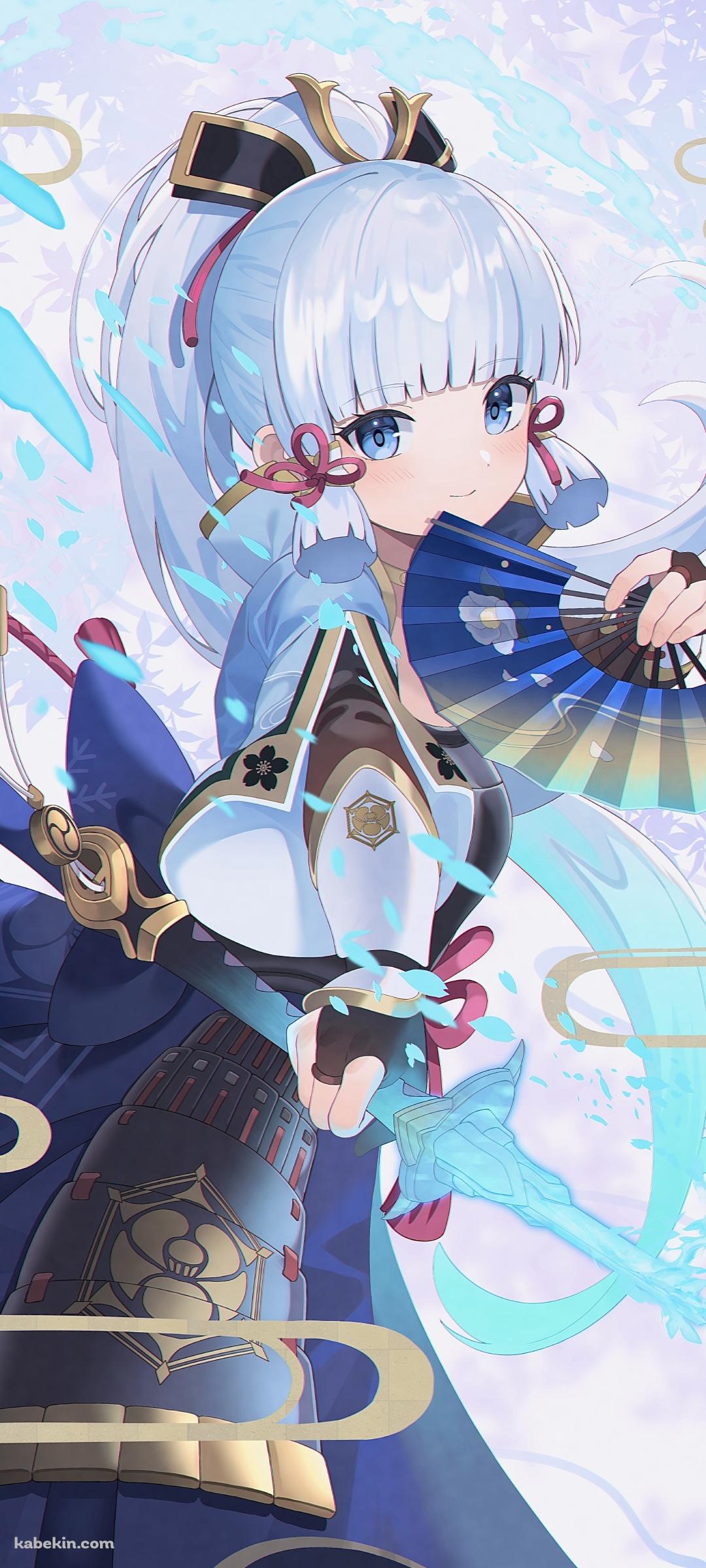 青い扇子と剣を持つ神里綾華 / 原神 / ファンアート / イラストのAndroidの壁紙(1080px x 2400px) スマホ用