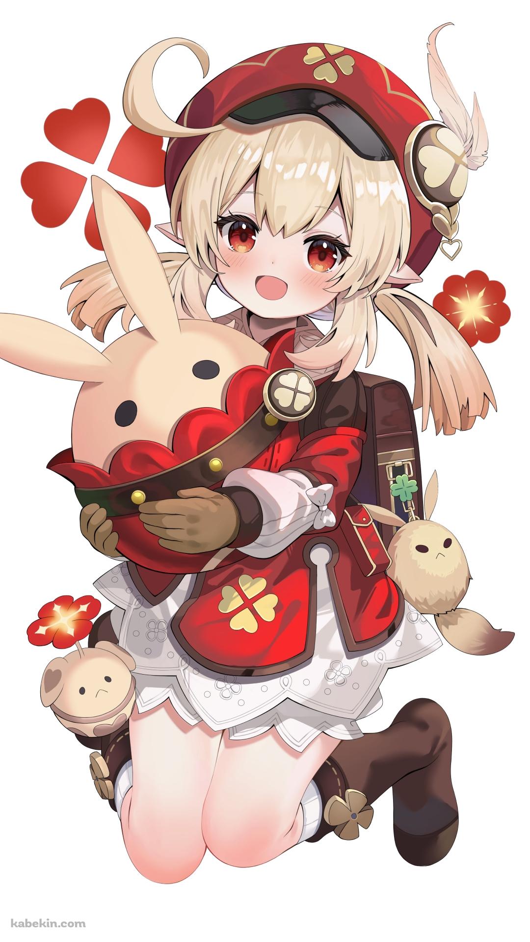 かわいいクレー / ボンボン爆弾 / ドドコ / 原神 / ファンアート / イラストのAndroidの壁紙(1080px x 1920px) スマホ用