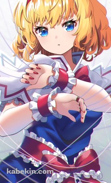 糸で攻撃するアリス・マーガトロイド / 東方怪綺談 / 東方妖々夢 / ファンアート / イラストのAndroidの壁紙(360px x 592px) スマホ用