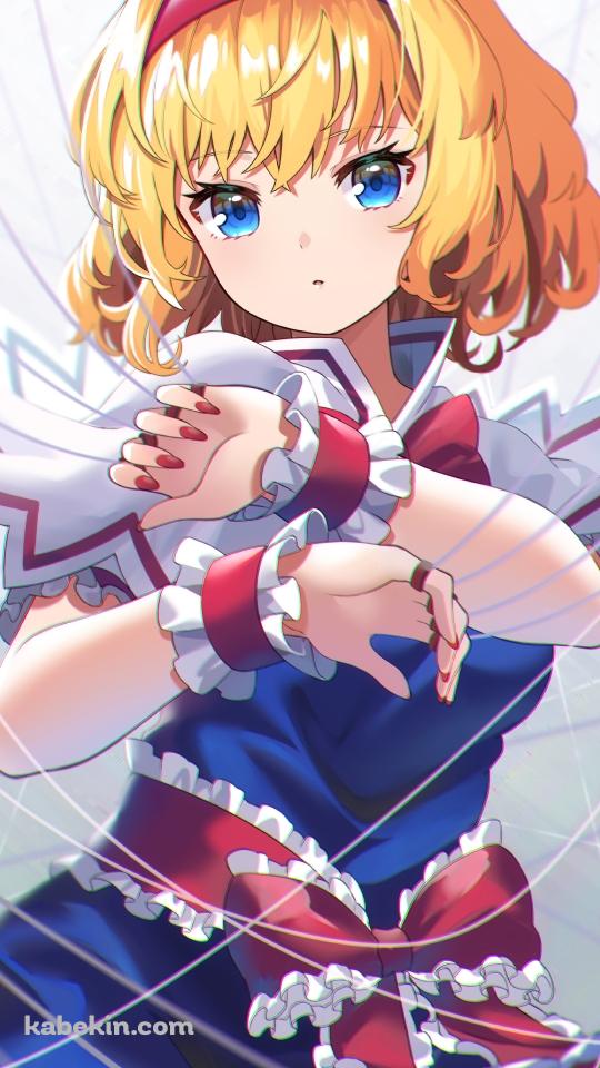 糸で攻撃するアリス・マーガトロイド / 東方怪綺談 / 東方妖々夢 / ファンアート / イラストのAndroidの壁紙(540px x 960px) スマホ用