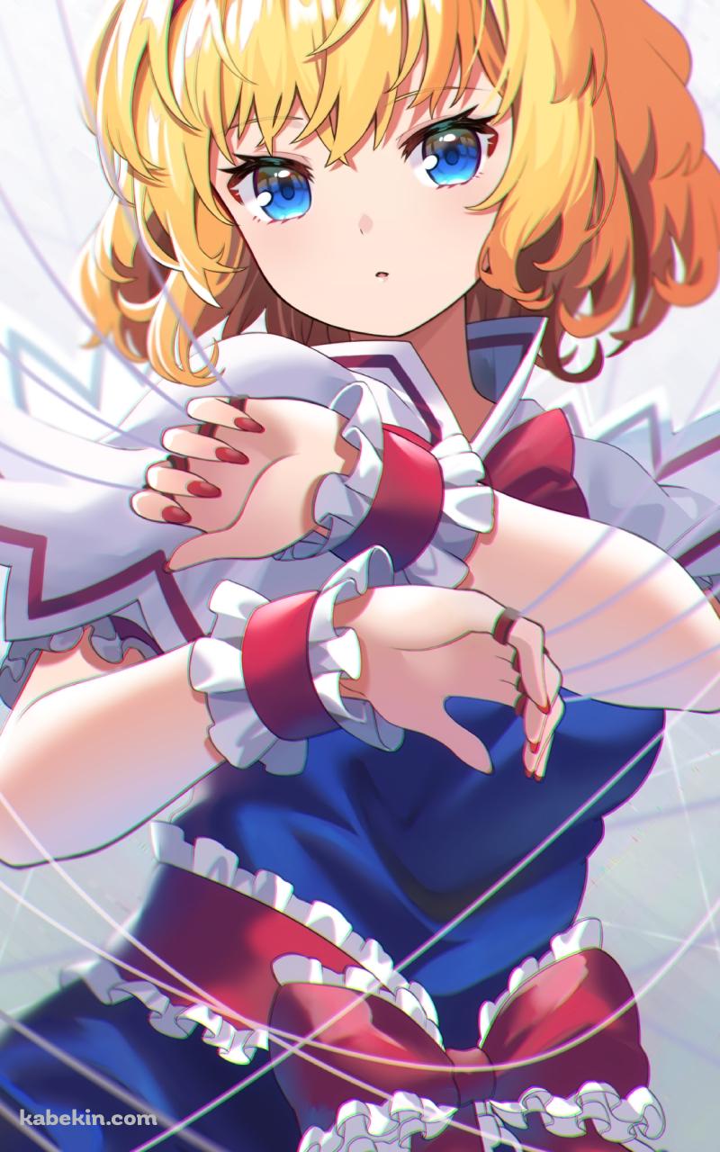 糸で攻撃するアリス・マーガトロイド / 東方怪綺談 / 東方妖々夢 / ファンアート / イラストのAndroidの壁紙(800px x 1280px) スマホ用
