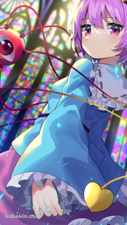 かわいい古明地さとり (こめいじさとり) / 東方地霊殿 / ファンアート / イラストのAndroidの壁紙(540px x 960px) スマホ用